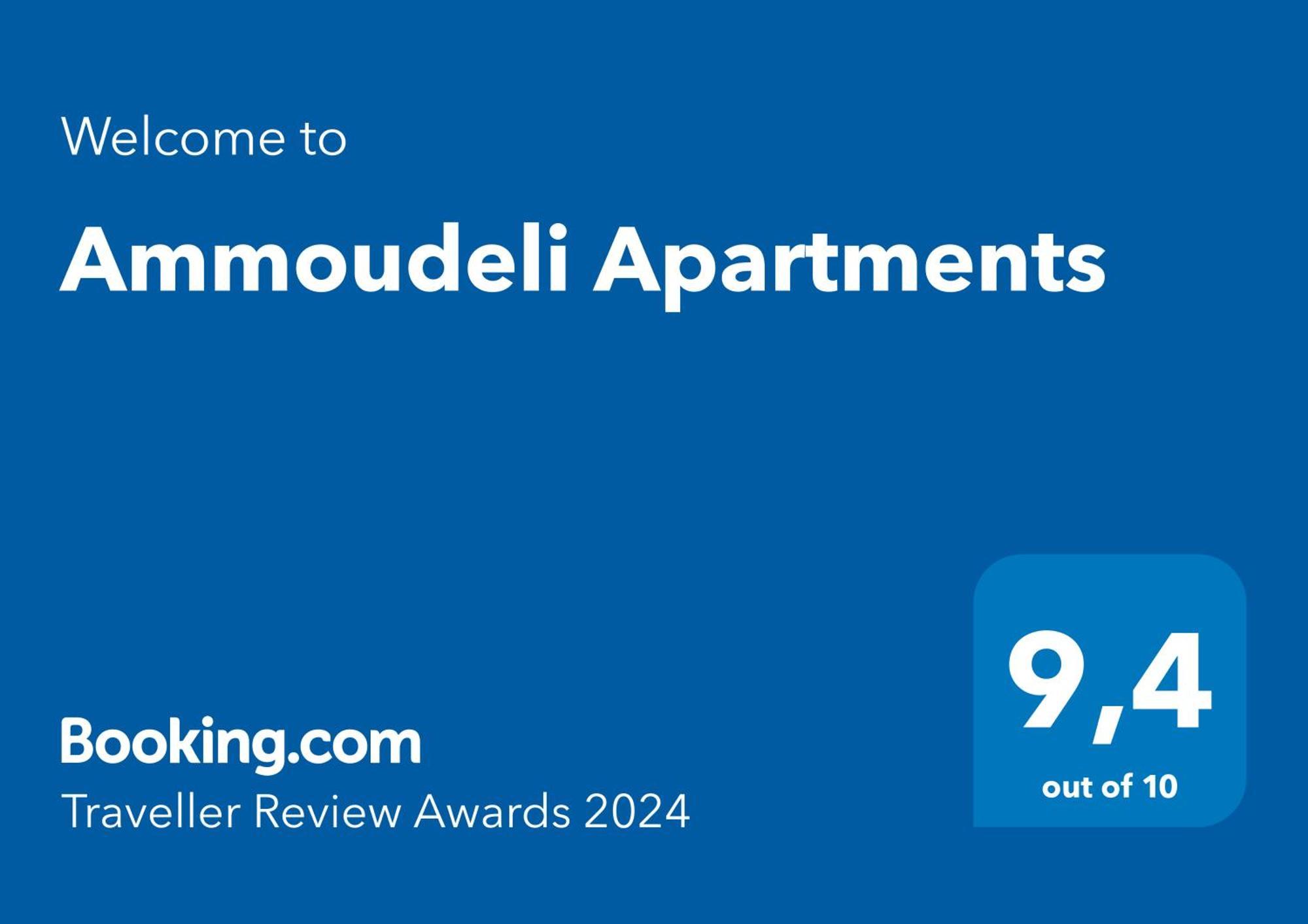 Ammoudeli Apartments Пломарион Экстерьер фото